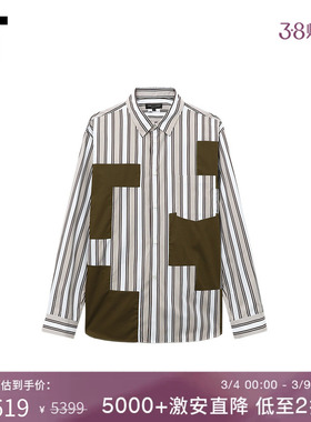 IT CDG COMME des GARCONS HOMME PLUS男装几何裁布拼接条纹衬衫