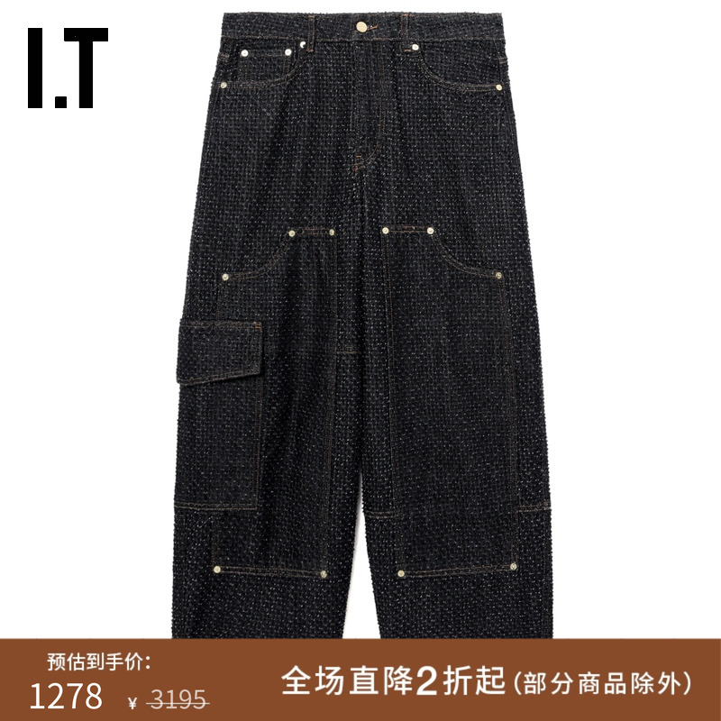 ITGANNI阔腿牛仔裤简约休闲