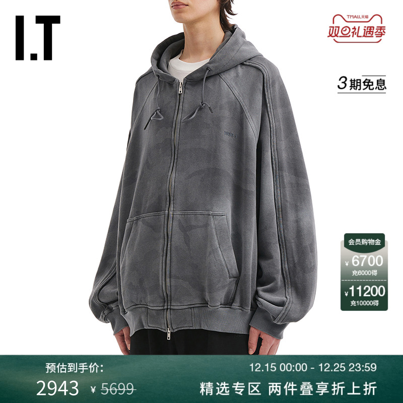 ITJUUN.J廓形连帽拉链卫衣