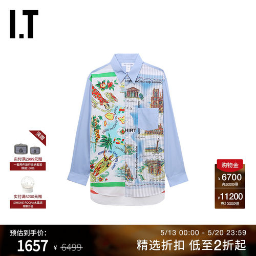 IT图案装饰长袖衬衫文艺度假风