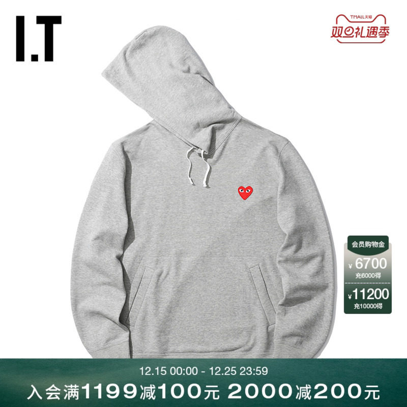 COMME久保连帽卫衣爱心缝饰