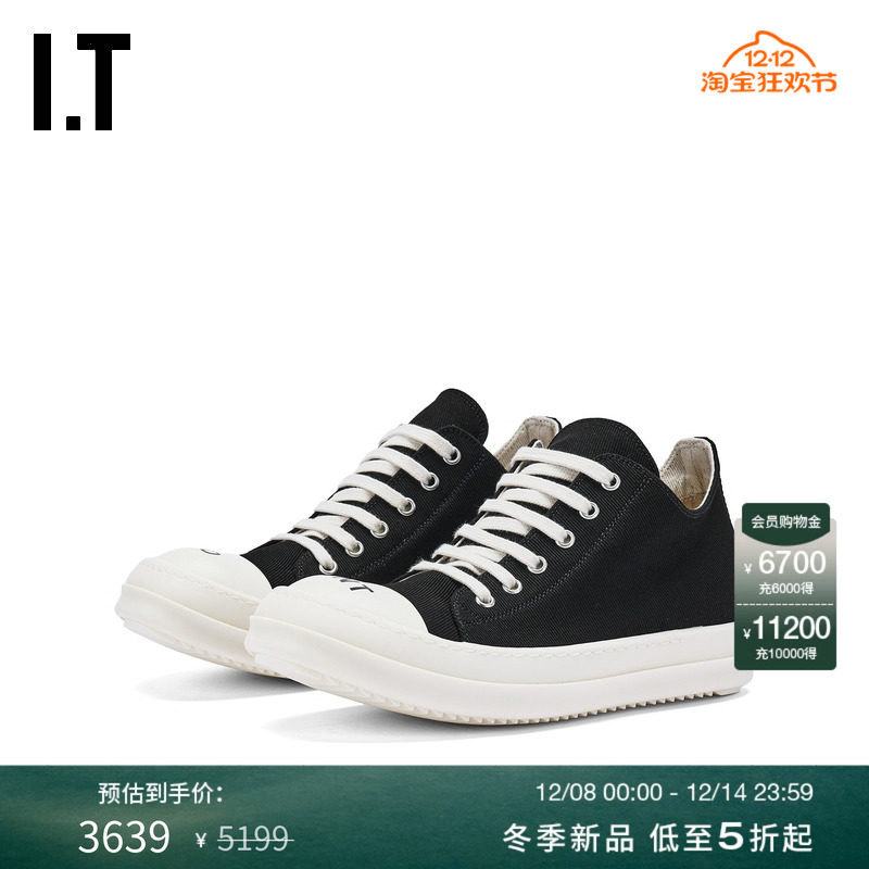 ITDRKSHDW厚底低帮运动鞋