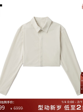 IT Rick Owens女装短款长袖衬衫新款率性时尚纯色短上衣07240PAO