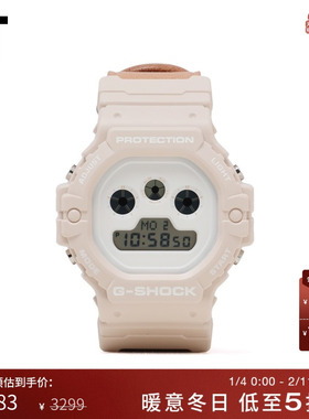 IT Hender Scheme男款电子手表新款休闲复古可调节表带腕表5900DW