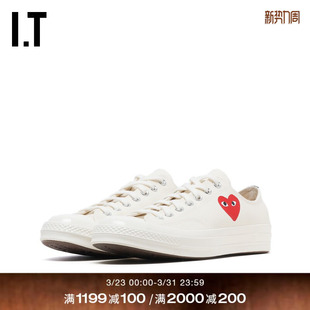 COMME des GARCONS川久保玲情侣款 帆布鞋 PLAY 系带运动鞋 CDG