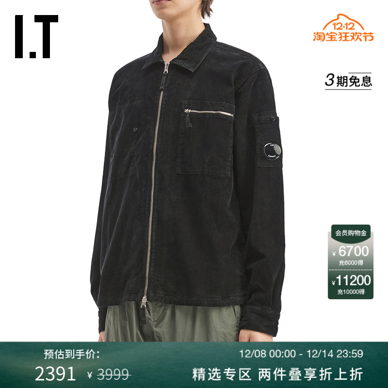 ITC.P.COMPANY翻领拉链衬衫