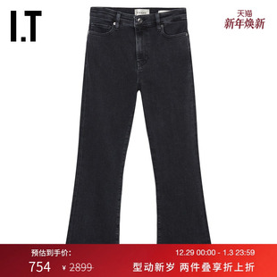 微喇牛仔裤 修身 新款 摩登时尚 BCH244XO 水洗毛边九分裤 FRAME女装