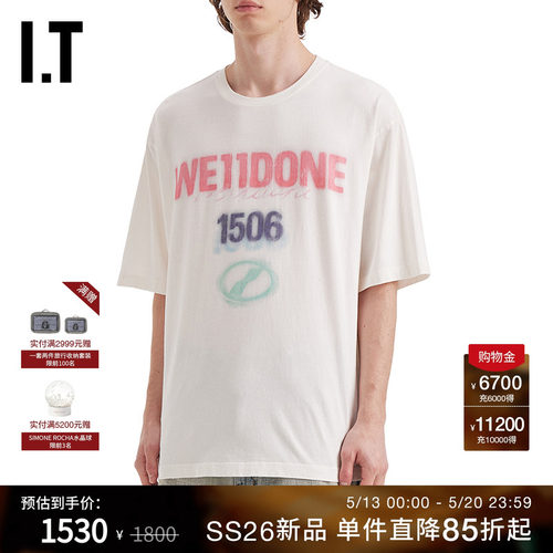 ITWe11Done宽松短袖T恤