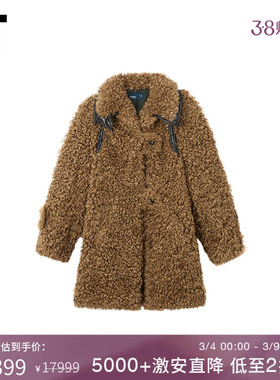 IT kolor女装中长款毛绒大衣新款时髦摩登软糯毛毛外套C02104XP