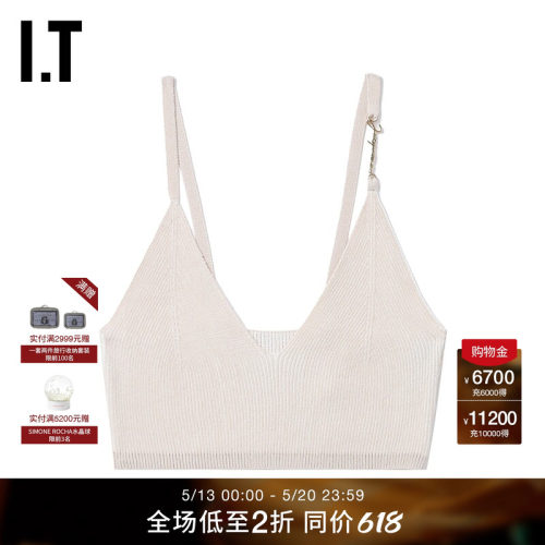 ITJACQUEMUS短款罗纹吊带背心