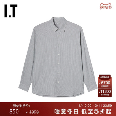 ITuniformexperiment条纹衬衫