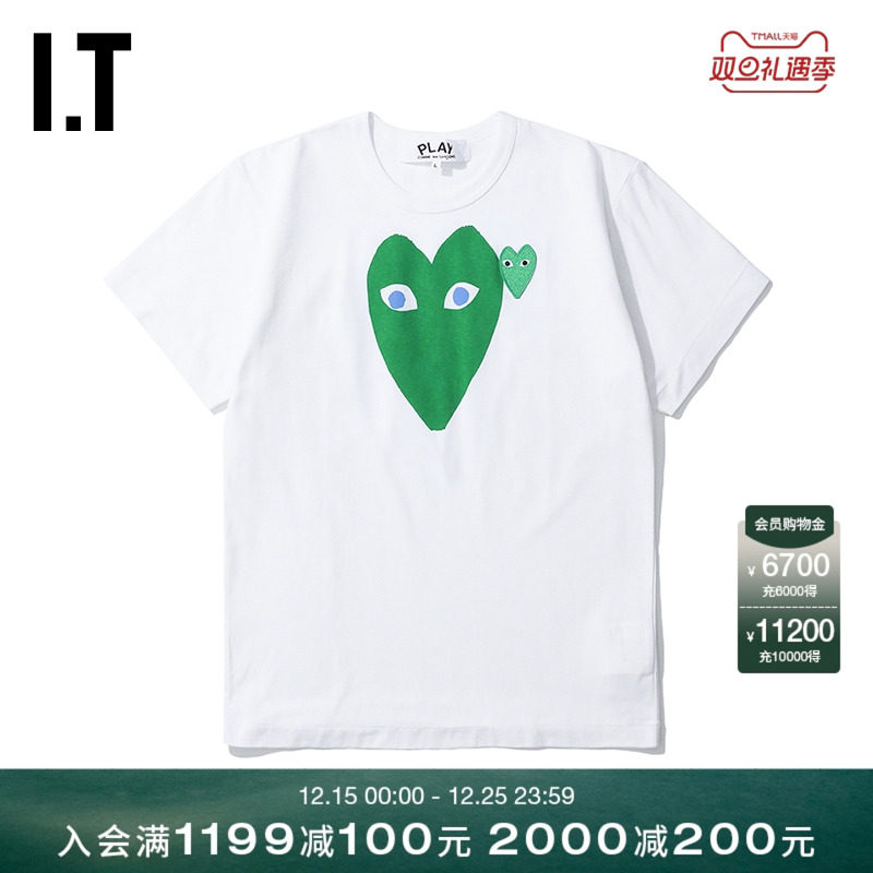 IT圆领短袖T恤时尚趣致
