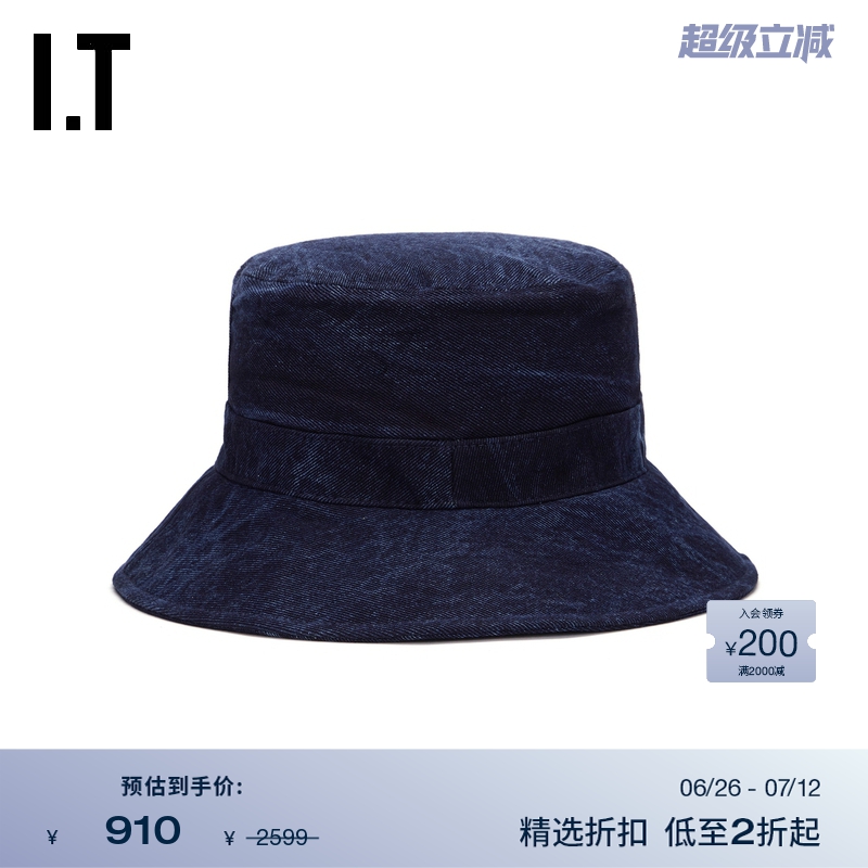 ITJUUN.J平顶牛仔渔夫帽
