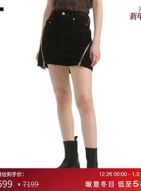 IT Rick Owens女装灯芯绒半身裙新款时髦甜酷拉链装饰合身短裙