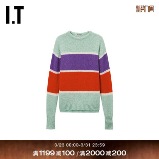 新款 宽松条纹针织衫 Anderson女装 绵羊毛拼色毛衣KW1522XQ