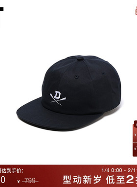 IT DESCENDANT男款平檐棒球帽新品休闲活力字母刺绣鸭舌帽HCHT06M
