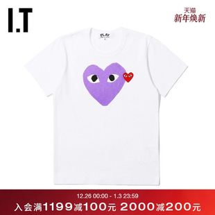 COMME des GARÇONS川久保玲女装 T恤彩色爱心装 PLAY 短袖 CDG