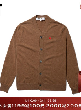 IT CDG PLAY COMME des GARÇONS川久保玲男装羊毛开衫爱心缝饰