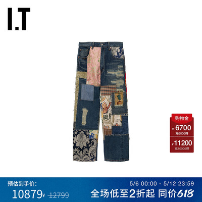 ITJUNYAWATANABE九分牛仔裤
