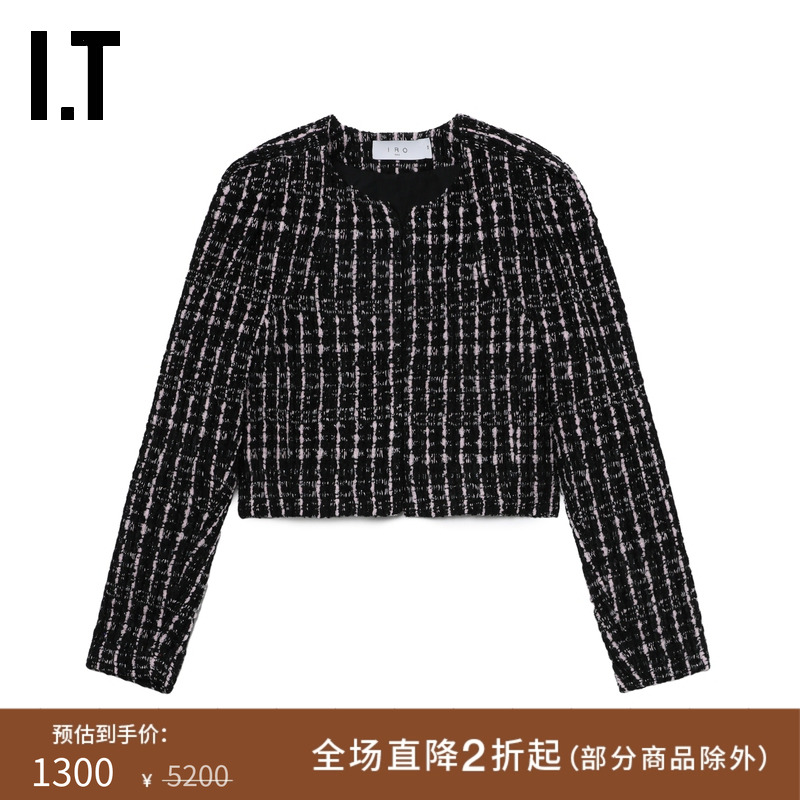 ITIRO合身短款粗花呢夹克