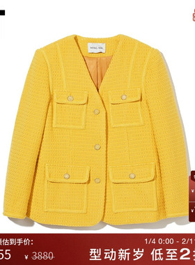 IT MING MA女装V领毛呢夹克新款时髦靓丽合身开叉呢子外套11YWWRX