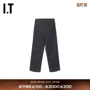 牛仔裤 WATANABE男装 长裤 新款 WQP056MQ 简约质感直筒裤 JUNYA