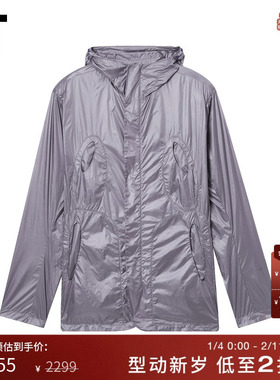 IT OFFICE H男装连帽拉链上衣新款酷感户外风合身薄外搭SS25SHMO