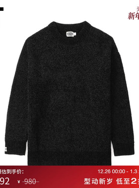 IT GROUNDZERO男装圆领针织衫新款时髦质感开叉粗织毛衣2014SW0