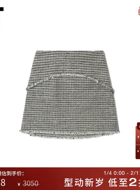 IT Proenza Schouler女装花呢半身裙精致质感毛边短裙315107X