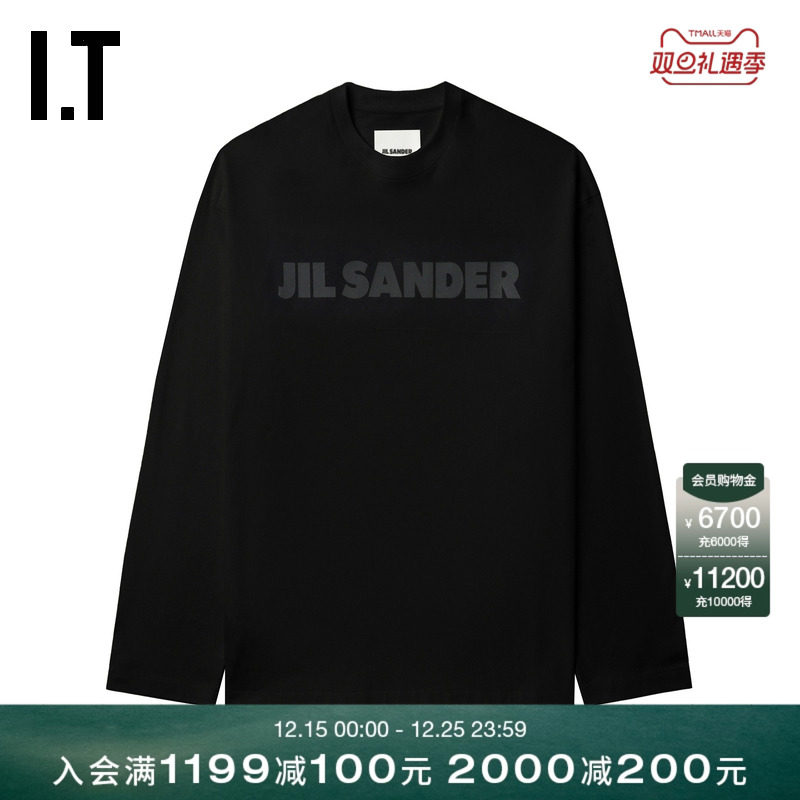 ITJILSANDER宽松长袖T恤