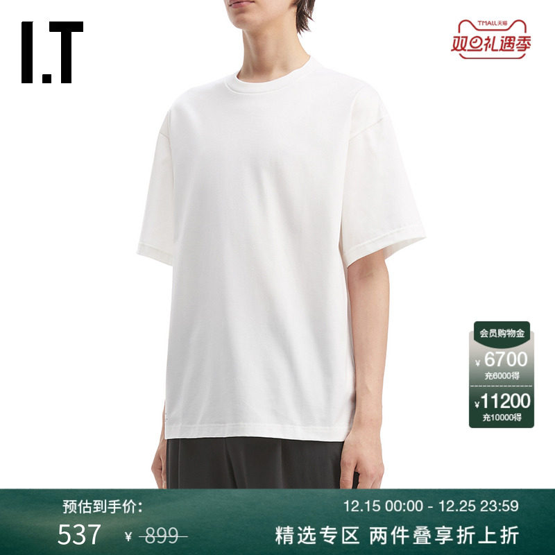 ITSOPH.SOPHNET.宽松短袖T恤