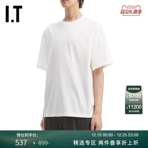 ITSOPH.SOPHNET.宽松短袖T恤