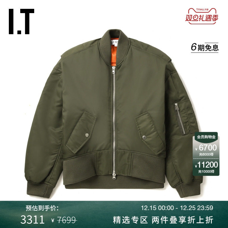 ITJWAnderson廓形飞行员夹克