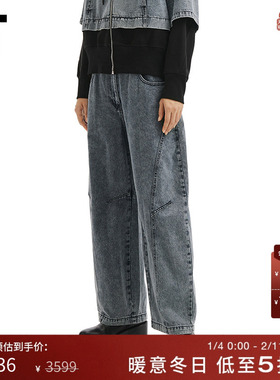 IT D DEMOO女装宽松牛仔长裤新款酷感街头弯刀裤香蕉裤32736AXP