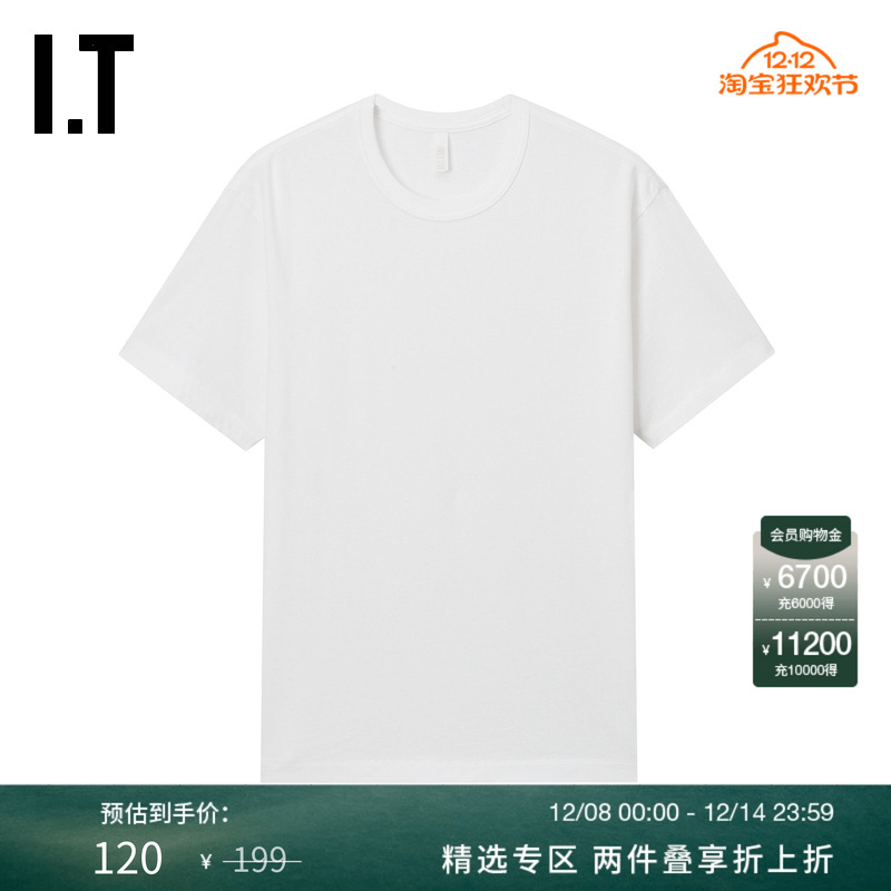 ITWITTHLOVE多色短袖T恤