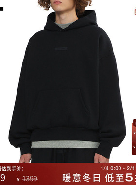 IT ESSENTIALS男装连帽卫衣新款休闲基础款宽松连帽衫SP2050MP