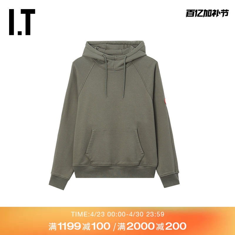 IT C.E男装休闲连帽卫衣新款简约潮流图案装饰连帽衫上衣29CS07MQ