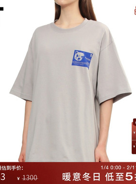 IT We11Done女装宽松短袖T恤新款随性休闲图案印花半袖765UGYXP