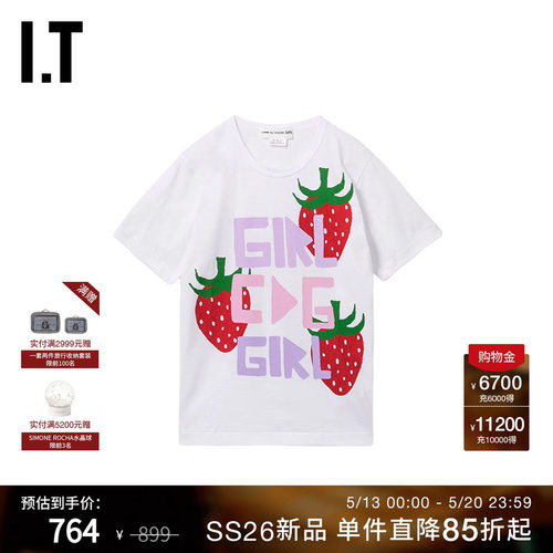 IT CDG COMME des GARCONS GIRL女装草莓logo图案装饰短袖T恤新款