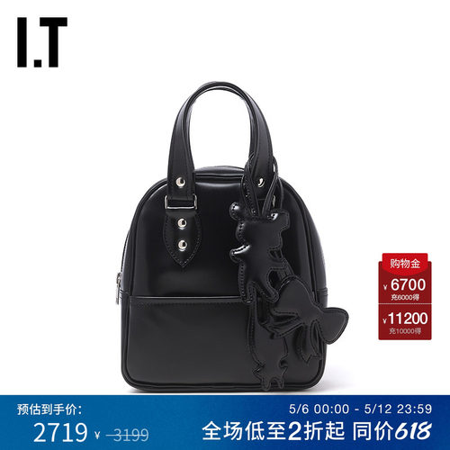 ITPU皮手提包手拎包复古甜美