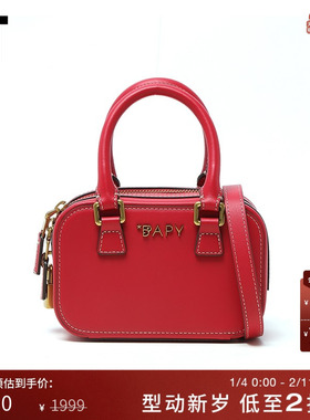 IT BAPY女款手拎包手提包新款时尚俏皮锁头坠饰迷你小包A0007XL