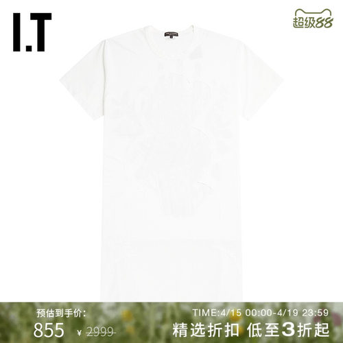 IT男装中长款短袖T恤图案印花