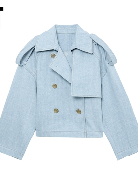 IT JUUN.J女装宽松牛仔夹克新款甜酷时尚双排扣翻领外套230W00XM