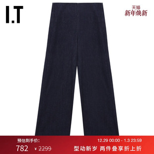 bone女装 宽松牛仔长裤 新款 质感水洗直筒裤 时尚 RI2999XO rag