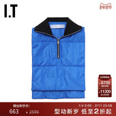 CDG tricot COMME des GARÇONS女翻领半拉链马甲前短后长外搭