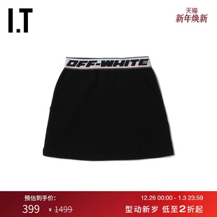 OFF VIRGIL WHITE ABLOH™女童半身裙A字裙短裙CKF110XI