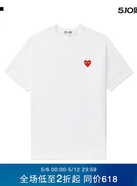 IT CDG PLAY COMME des GARCONS川久保玲情侣爱心logo装饰短袖T恤