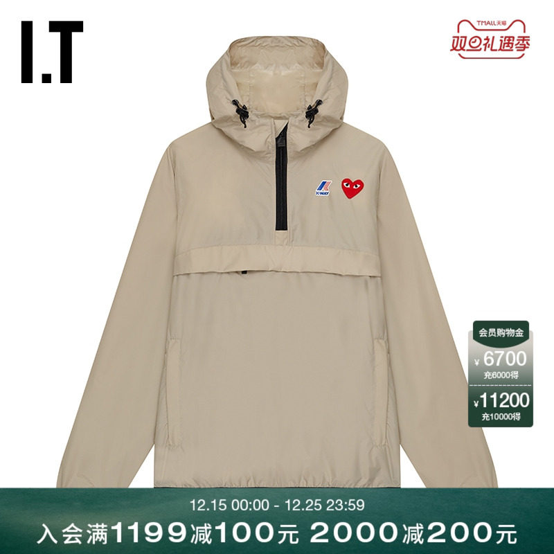 情侣上衣川久保玲连帽