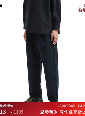 IT Fresh Service男装松紧腰休闲裤新款简约有型纯色工装裤240115