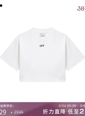 IT OFF-WHITE™女装短款露脐圆领短袖T恤810110X